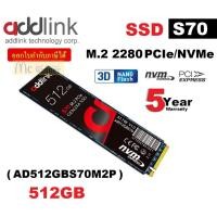 ราคา 512GB SSD (เอสเอสดี) ADDLINK S70 PCIe/NVMe M.2 2280 NVMe Gen3x4 TLC Read 3400/Write 2000 - รับประกัน 5 ปี (7201657342)