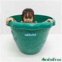 ราคา กระถางต้นไม้ อ่างมังกรปลูกดอกบัวขนาดใหญ่ อ่างบัวพลาสติก (17491572750)