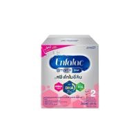 ราคา Enfalac Smart+2 เอนฟาแล็ค สมาร์ทพลัส นมผง สูตร 2 รสจืด ขนาด 1650 กรัม (24452123075)