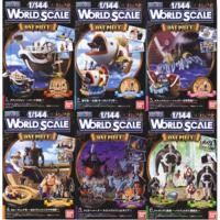 ราคา World Scale Going Merry Set ของแท้ JP แมวทอง - World Scale Bandai [โมเดลวันพีช] (7 ฉาก) (6044056201)