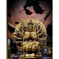 ราคา พระแม่กวนอิมพันกร พระแม่กวนอิมพันมือ (8564739507)