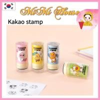 ราคา [Kakao] แสตมป์ข้อความเพื่อน (24888042101)