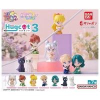 ราคา Gashapon Hugcot Sailor Moon Eternal The Movie Vol.3 กาชาปองเซเลอร์มูน (20031561583)