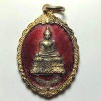 ราคา เหรียญหลวงพ่อวัดไร่ขิง วัดไร่ขิง จ.นครปฐม ปี 2549 เนื้อกะไหล่ทองลงยาแดง (43161399165)