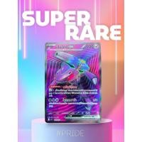 ราคา การ์ด Pokemon เกโนเซ็กท์ ex SR (44061344141)