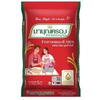 ราคา มาบุญครอง ข้าวหอมมะลิ 5 กก. (ถุงแดง) (18151735062)