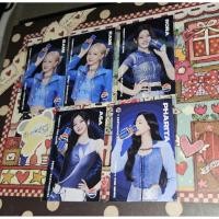 ราคา แบม่อนพีซีเป๊ปซี่*** (24428827360)
