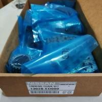 ราคา Nissan Latio 1.6 / Grand Livina 1.6 HR15DE, HR16DE ชุดโซ่ไทม์มิ่ง (54503482899)