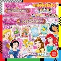 ราคา Hanayama Disney Princess Collection Playing Cards (2023) (27124173161)