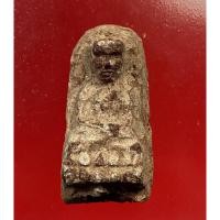 ราคา หลวงพ่อทวด รุ่นปาฏิหาริย์ พิมพ์พระรอด เนื้อว่านขาว ฝังข้าวสารหินโรยผงสุวรรณมงคล ปี49 วัดห้วยมงคล ลำดับ2 (14306020312)