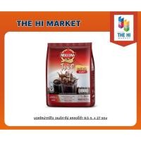 ราคา มอคโคน่าทรีโอ อเมริกาโน่ แคลอรี่ต่ำ 9.5 ก. x 27 ซอง(8851753095742) (22680133725)
