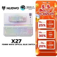 ราคา มีส่งด่วน NUBWO X27 KEYBOARD (คีย์บอร์ด) FENRIR WHITE OPTICAL BLUE SWITCH EN/TH WARRANT 2 YEAR (16642248523)
