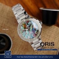 ราคา Oris Aquis Date Upcycle 36.5mm สายเหล็ก (01 733 7770 4150-Set) Avid Time โอริส ของแท้ ประกันศูนย์ (11145486528)