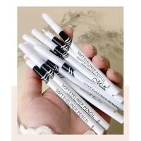 ราคา [Clearance Sale] Eyeliner Pen Silkworm Brightening White High Gloss Waterproof Eyeliner Pen (51400896001)