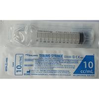ราคา Syringe terumo 10 ชิ้น กระบอกฉีดยา (สามารถล้างจมูกได้) ขนาด 10 cc/ml (4316285307)