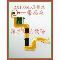 ราคา Sony RX100M3 RX100M4 RX100M5 III IV V Display Cable LCD Flat Cable Reel Cable (46054350160)