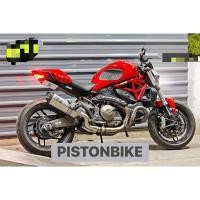 ราคา ท่อแต่ง Ducati Hyper821/939 M821 M797 M796 MR Slip-On by Pistonbike (51404343441)