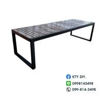 ราคา ม้านั่งยาว ม้านั่งสนาม ม้านั่งกลางแจ้ง ม้านั่งในสวน รุ่น 015 เลือกสีและขนาดได้ สนใจกรุณาทักแชท (5137383350)