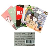 ราคา สมุดปกอ่อน สมุดนักเรียน เม้งฮั้ว F-980 55 แกรม 80แผ่น (บรรจุ 12เล่ม) (25331154635)