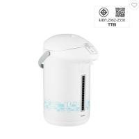 ราคา กระติกน้ำร้อน MANUAL TOSHIBA PLK-G33ESB 3.30 ลิตร (28020572891)