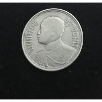 ราคา เหรียญ1สลึง 2462สภาพดี (4053232325)