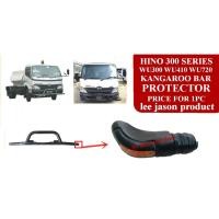 ราคา J133S08 HINO DUTRO 300 SERIES WU300 WU410 WU720 KANGAROO BAR PROTECTOR (51154674696)