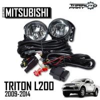 ราคา ไฟตัดหมอก ตัดหมอก MITSUBISHI ไทรทัน ไทรตัน ไฟสปอร์ตไลท์ SPOTLIGHT มิตซูบิชิ TRITON 2009 - 2013 พร้อมชุดสายไฟ (10715277879)