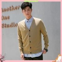 ราคา AIIZ (เอ ทู แซด) - AIIZ เสื้อคาร์ดิแกนคอวีผู้ชายผ้าถัก AIIZ Men's Flat Knit Cardigan (52052057433)