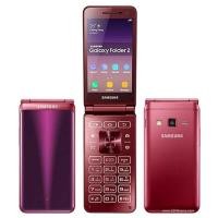 ราคา Galaxy Samsung Folder2 G1650ปลดล็อก Dual SIM 1950 MAh Wi-Fi 8MP 3.8นิ้ว4G โทรศัพท (28909672976)