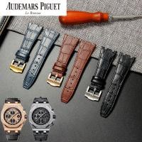 ราคา AP Audemars Piguet สายหนังสําหรับ Royal Oak Offshore 15710 - สายรัดเปลี่ยนหัวเว้า 26 มม. คุณภาพสูง (42568794628)