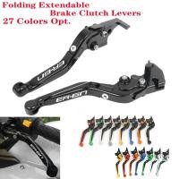 ราคา For Kawasaki ER6N ER-6N ER 6N 2006-2008 ER-6F ER6F Motorcycle Accessories Adjustable Extendable Fol (42677273550)