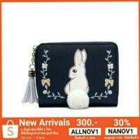 ราคา กระเป๋าสตางค์แบรนด์ Juststar (1079393381)