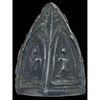 ราคา พระพรหมสี่หน้า หลวงพ่ออี๋ วัดสัตหีบ จังหวัดชลบุรี (42156745980)