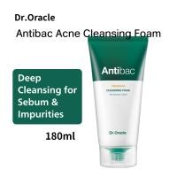ราคา [Dr.Oracle] Antibac Premium Acne Cleanser Foam 180ml | น้ํายาทําความสะอาดควบคุมความมัน | สูตรเจนเทิลคลีนซิ่ง (55754009786)