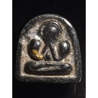 ราคา เปิดพระปิดตาเจ้าคุณศรี วัดอ่างศิลา (47254186262)