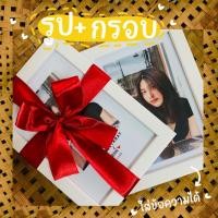 ราคา รับทำรูป รูป+กรอบ กรอบเม็ดโฟมไม่มีไฟ มีไฟ ของขวัญวันเกิด ของขวัญวันครบรอบ (15396227588)