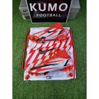 ราคา Nike Mercurial Superfly 8 Elite CR7 FG รองเท้าฟุตบอลของแท้ ตัวท็อป ของแท้ 100% (15495085261)