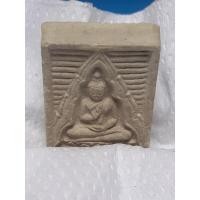 ราคา พระของขวัญวัดปากน้ำรุ่น4 (15022461033)