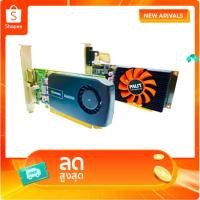 ราคา การ์ดจอคอมพิวเตอร์ AMD Nvidia ขนาดหน่วยความจำ 512MB 1GB 2GB หลายรุ่น มือสอง (42072629625)