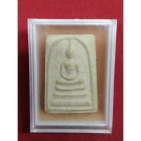 ราคา แท้ทัน สมเด็จหลวงพ่อรวย วัดตะโก ปลุกเสก ปี 2540 บรรจุกรุ (25207163435)