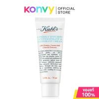 ราคา Kiehls Superbly Efficient Antiperspirant Deodorant Cream [50ml/75ml] คีลส์ครีมระงับกลิ่นกาย สูตรอ่อนโยน (1910660435)