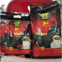 ราคา เตรียมปรับราคาตามสถานการณ์ปัจจุบันกาแฟ3in1 รุ่น100 ซอง(ซองยาว) และ 50 ซอง(ซองสี่เหลี่ยม) สไตล์เวียดนาม G7 ปี2026 (9589366514)