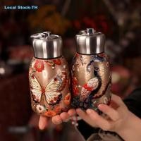 ราคา 【SayTH✨1-3 วัน】กระติกน้ำเก็บอุณหภูมิ สไตล์จีนโบราณลายคาร์ป ภายในสแตนเลส 316 เก็บความร้อน-เย็นได้ดี พกพาสะดวก ทรงถ้วยอ้วนเท่ (55453769462)