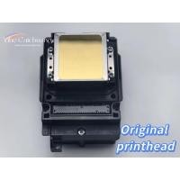 ราคา เหมาะสําหรับเครื่องพิมพ์เดสก์ท็อปดั้งเดิมของ Epson TX800, TX700, TX710, TX720, 1DW, TX820, TX810, A700, A710, A720, A800, A810/A820. (49202947391)