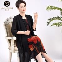 ราคา ฤดูร้อนของผู้หญิงวัยกลางคนและผู้สูงอายุบวกไขมันขนาดบวกหลวมชุดสองชิ้นแม่อ้วนพิมพ์ชีฟองกระโปรงยาว (9757585325)