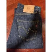 ราคา Iron Heart ( IH1955 S) (21241516077)