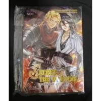 ราคา Secret of the Warrior ความลับแห่งนักรบ (9661496508)