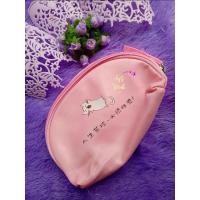 ราคา Pouch - Wallet - Cosmetic / Make Up Case - สีชมพู (10222629088)