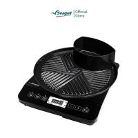 ราคา Seagull กระทะย่างชาบู กริลล์ อินดักชั่น 30 ซม. และเตาอินดักชั่น (15594084107)