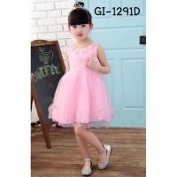 ราคา ชุดราตรีออกงานเด็กผู้หญิงสีชมพู (687735221)